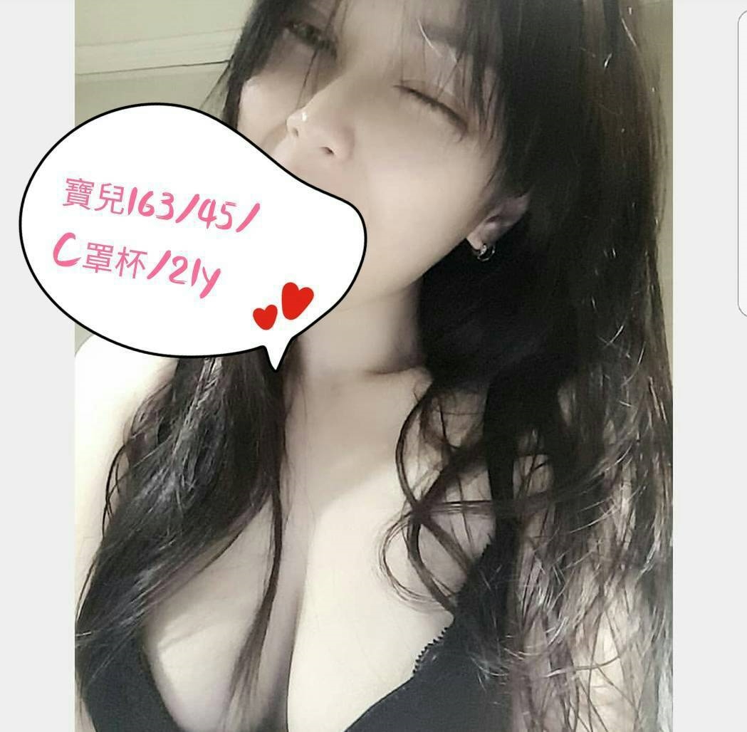 彰投 布達 38F 擅長奶推